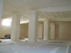 Теплоізоляція